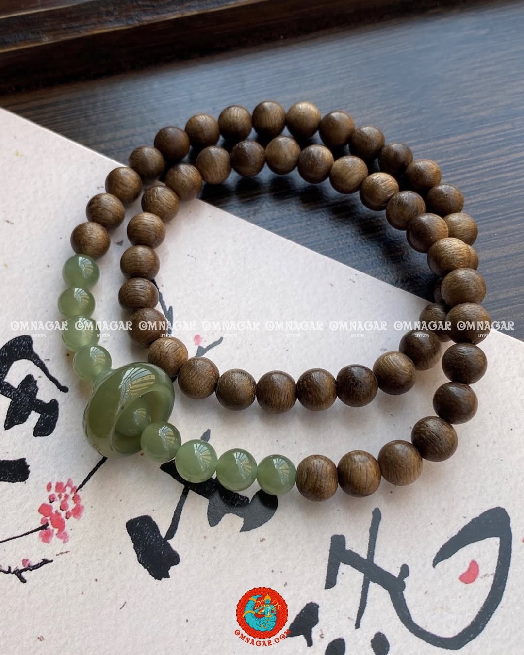 Trầm Ngọc Hòa Điền